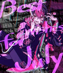 Profile image of らん