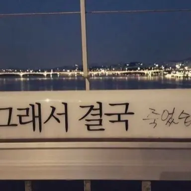 Profile image of 정형준