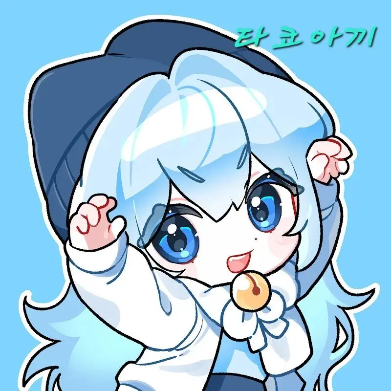 LUNA123456의 유튜버 초능력 학교