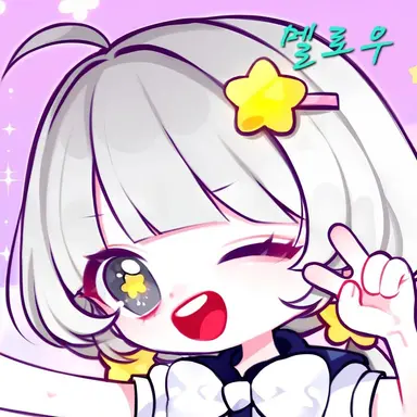 Profile image of 멜로우