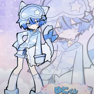 Profile image of ユニ
