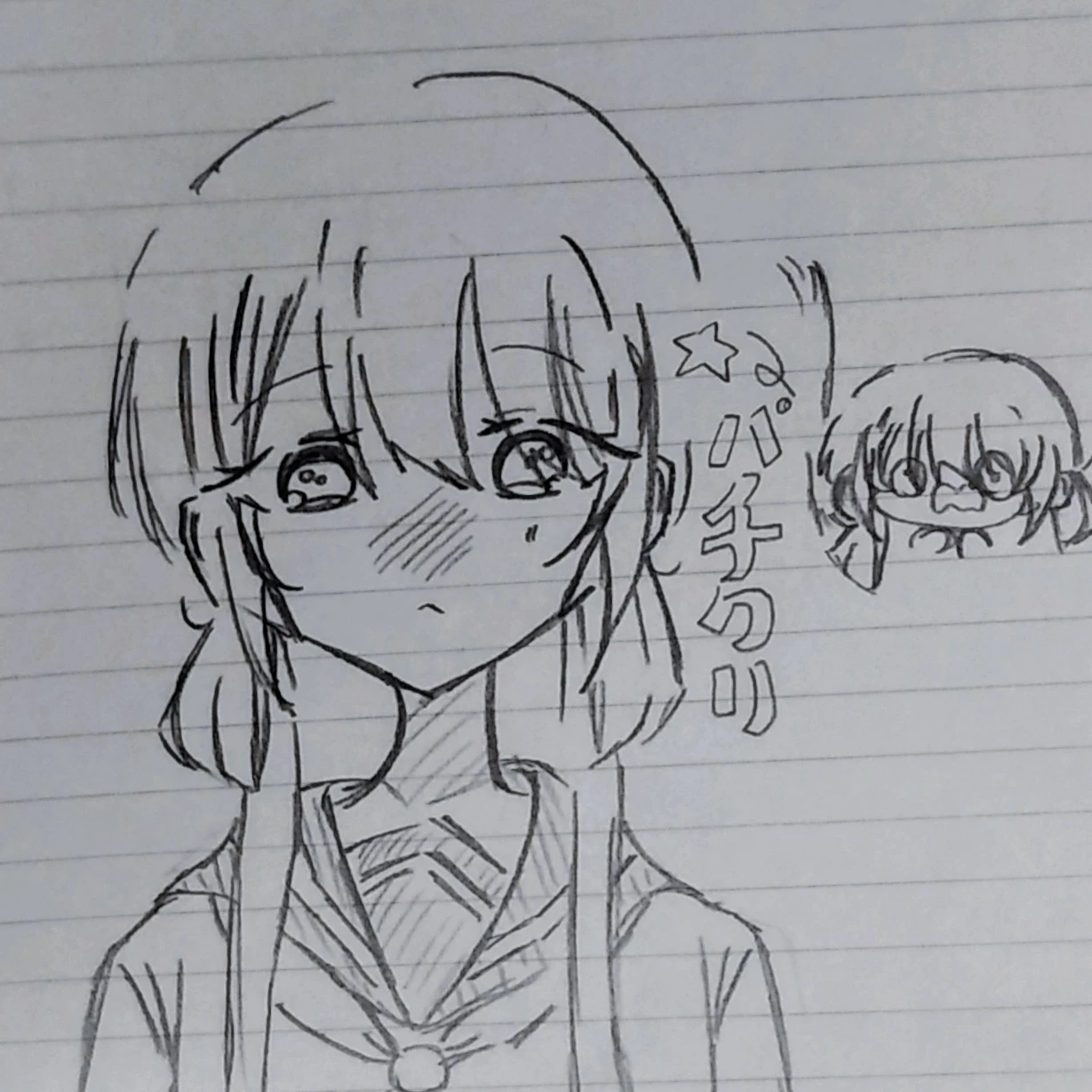 桃ちゃん