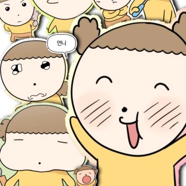 마루는 강쥐의 마루