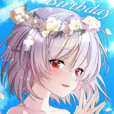 Profile image of ハカ