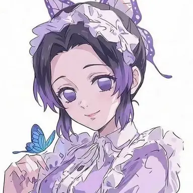 Profile image of Shinobu Kocho