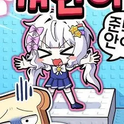 Profile image of 멜로우