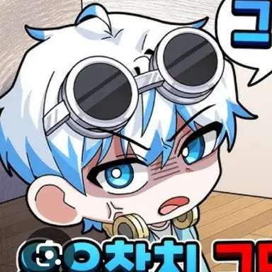 Profile image of 우유참치