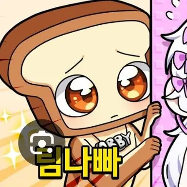 Profile image of 준브레드