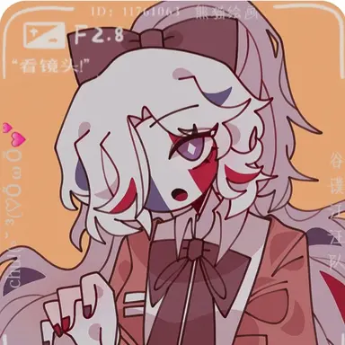 Profile image of 프랑스