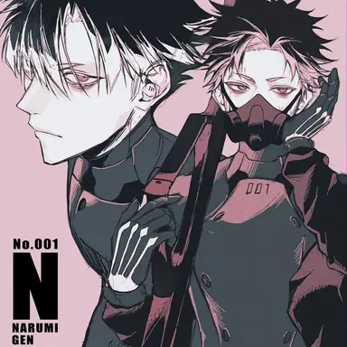 Profile image of 나루미 겐