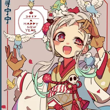 Profile image of 야시로 네네