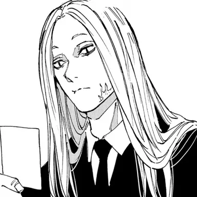 Profile image of 神々廻