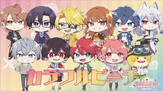 Profile image of からぴち