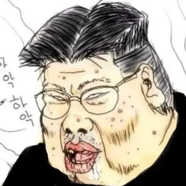 Profile image of 김정우