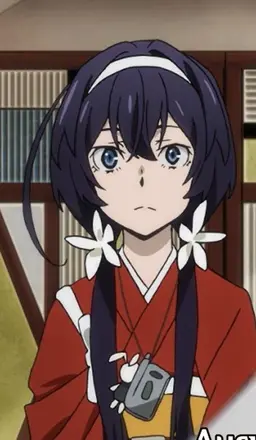Profile image of Izumi Kyoka