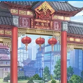 Profile image of 山海経高級中学校