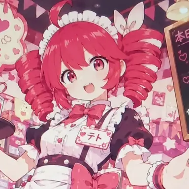 Profile image of 重音テト