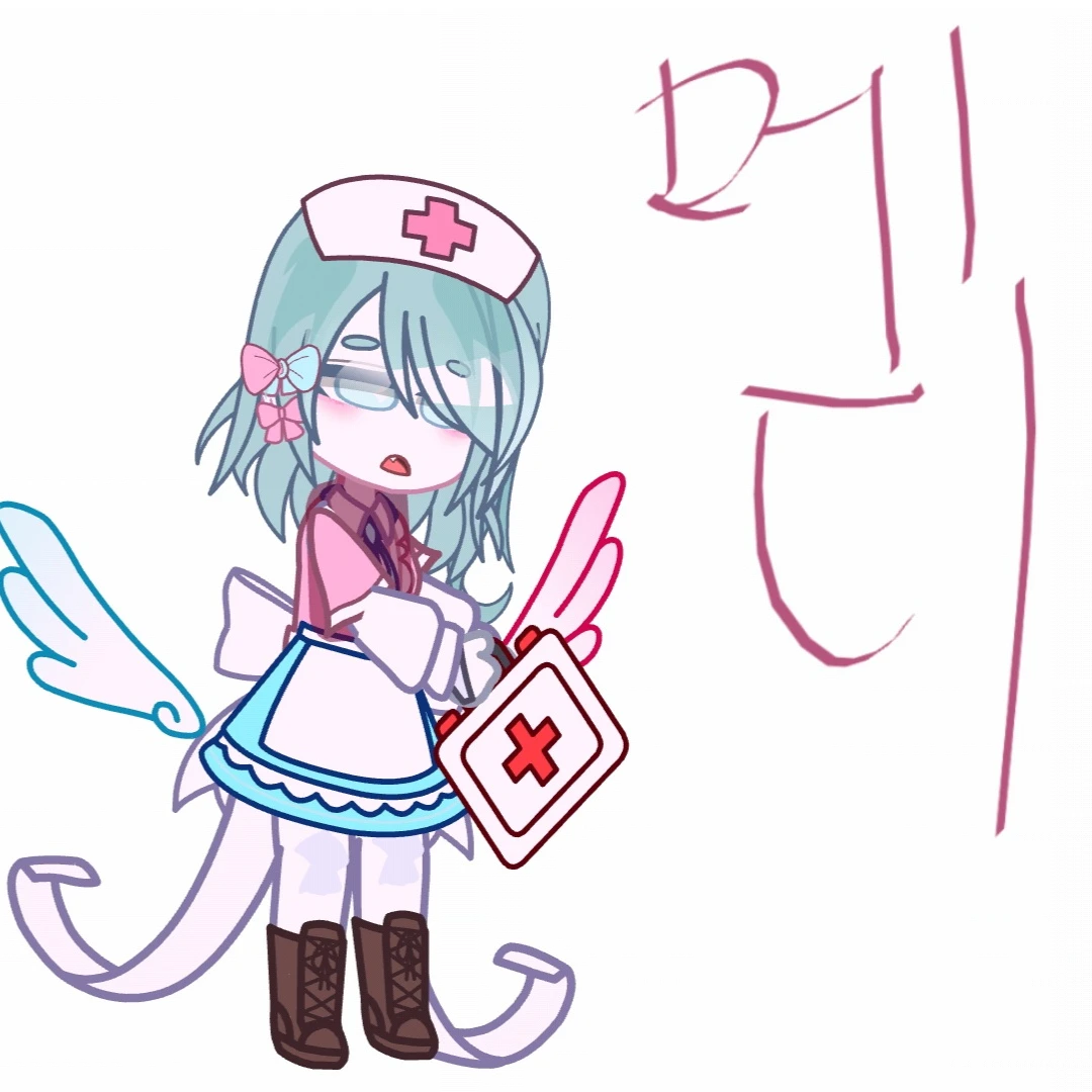 메디