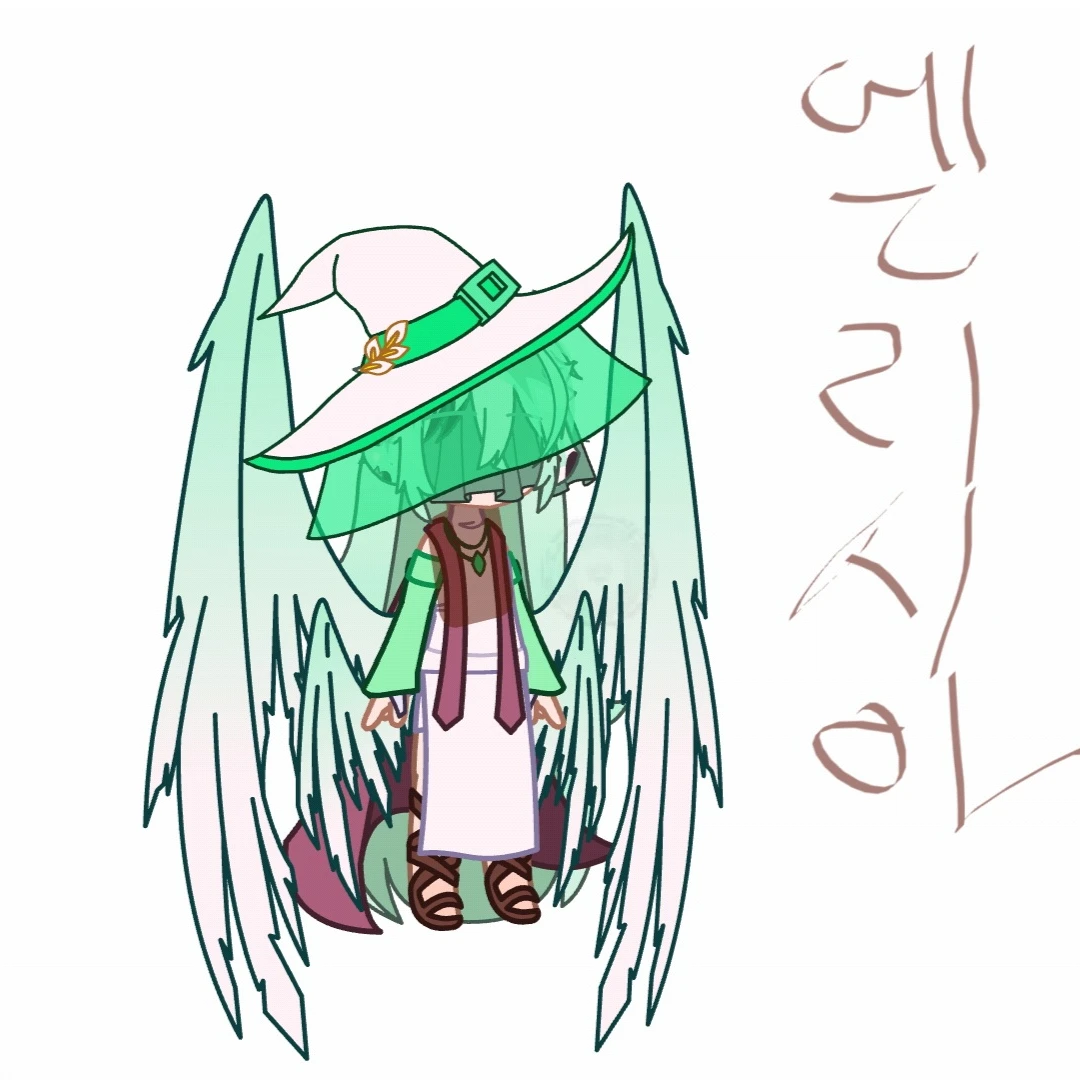 엘리시아