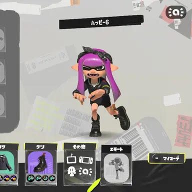 Profile image of ミユキ