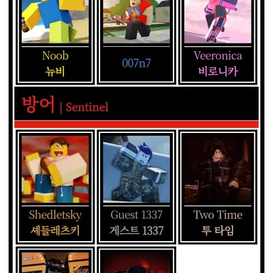 Profile image of 뉴비