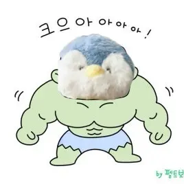 StingySocks7670의 귀칼