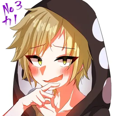 Profile image of カノ