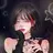 미진