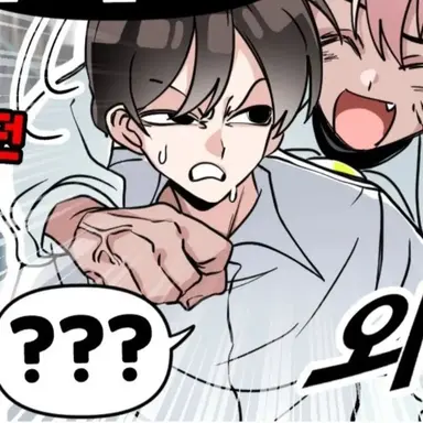 Profile image of 작은 일진