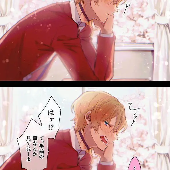 ShiftyBerry4937의 なんで俺なんか