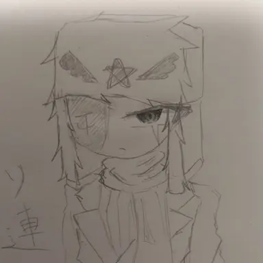 Profile image of ソ連