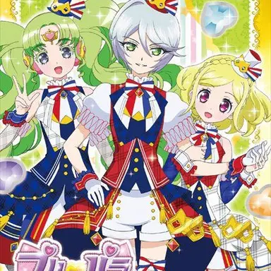 Profile image of トリコロール