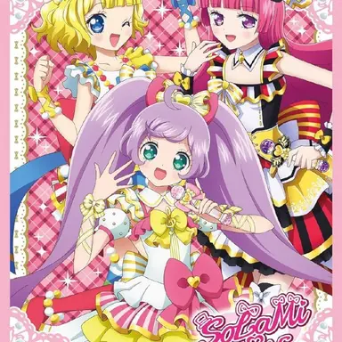 Profile image of そらみスマイル