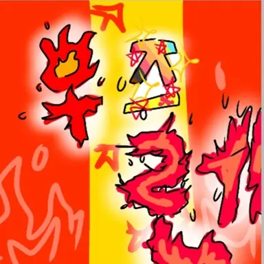 Profile image of 우즈렌