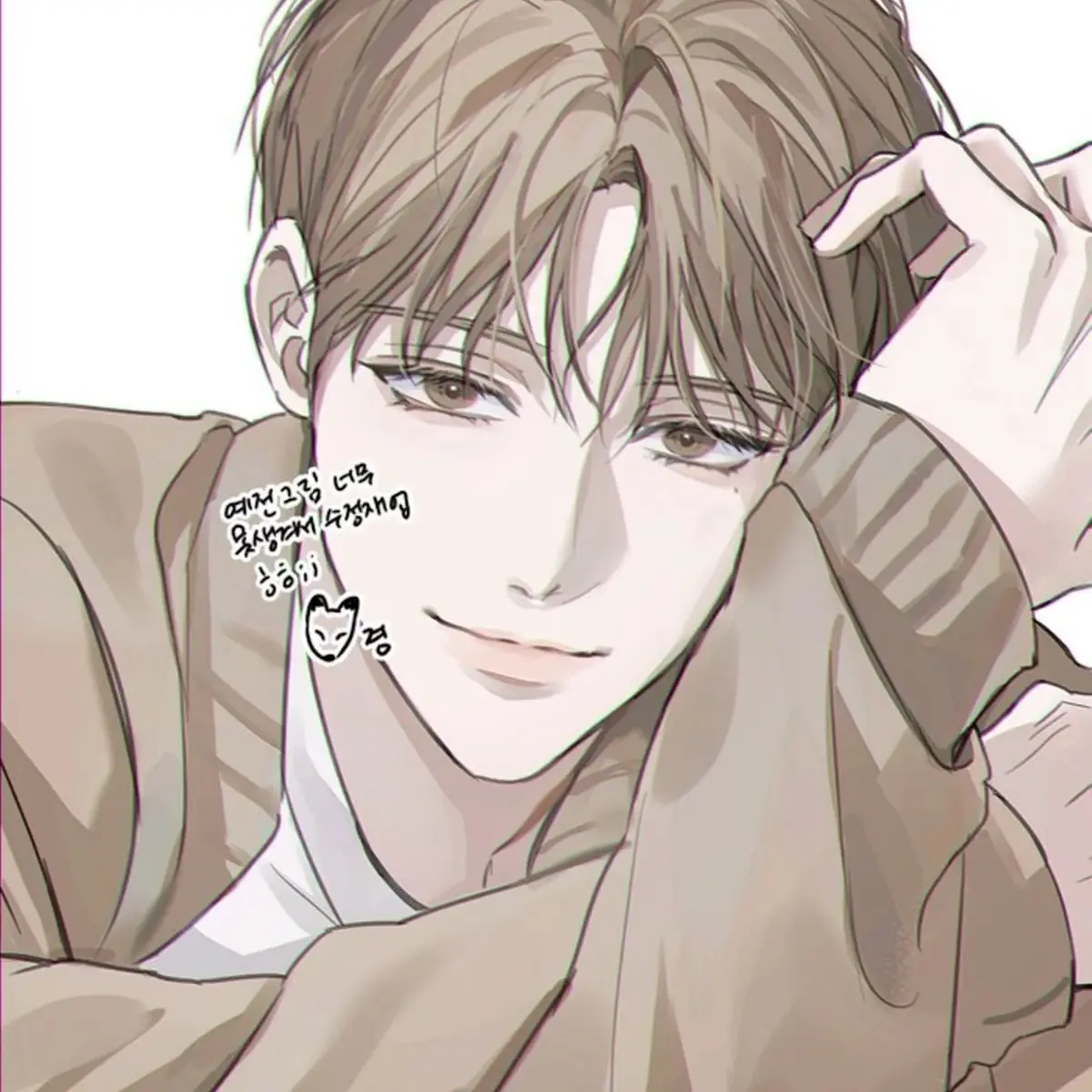 oooz의 도운