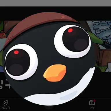 Profile image of 이핑구