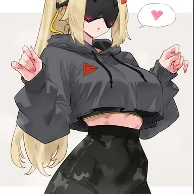 Profile image of Trigger