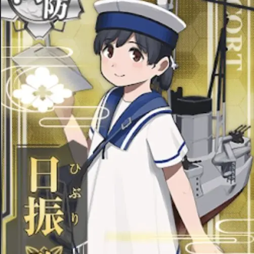 TritePlain9149의 海防艦達！(残り)