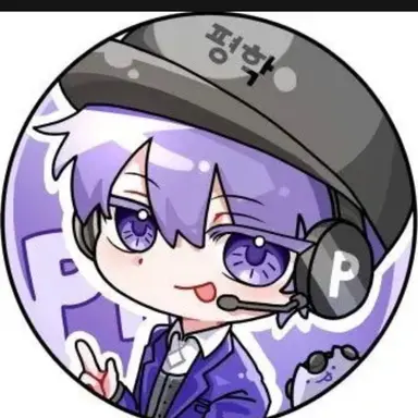 Profile image of 평학
