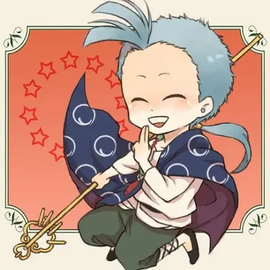 Profile image of 井宿