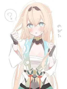 Profile image of 風真いろは