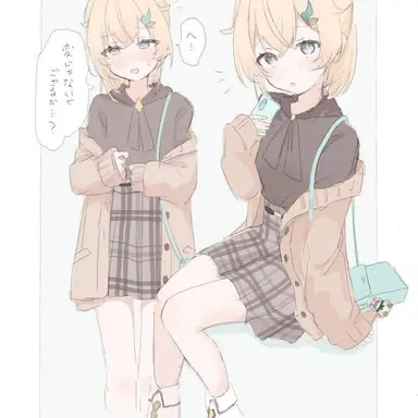 Profile image of 風真いろは