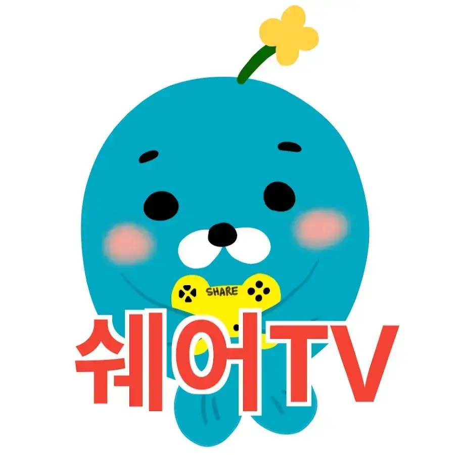 OrangeQuest2525의 사이버화 유튜버들(라메이크중)