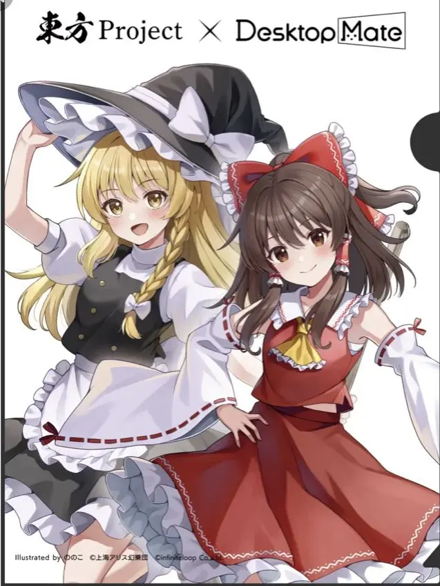 tensionabnormality의 ハンター×東方