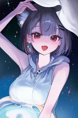 Profile image of Neneko Mashiro