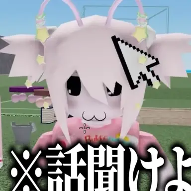 Profile image of あぼぼ
