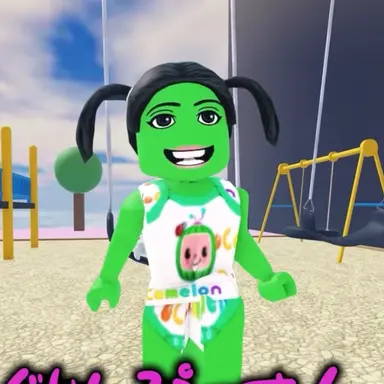 Profile image of グリンピース
