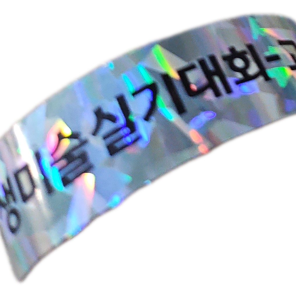 오훈범