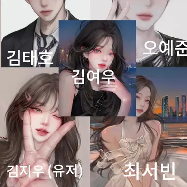 Profile image of 지우