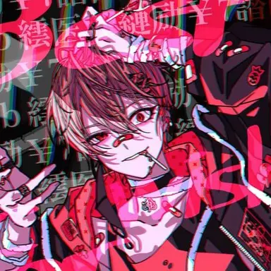 Profile image of 暇なつ